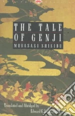 Murasaki Shikibu
