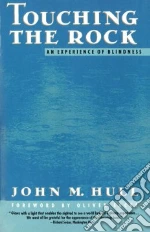 Hull John M.