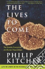 Kitcher Philip