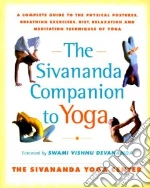 Vishnu-Devananda Swami (FRW)
