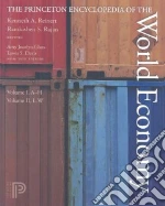 Reinert Kenneth A. (EDT), Rajan Ramkishen S. (EDT), Glass Amy Joycelyn (EDT), Davis Lewis S. (EDT)