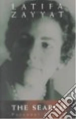 Zayyat Latifah, Bennett Sophie (TRN)