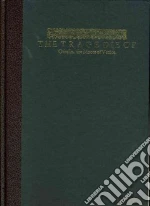 Shakespeare William, West Anthony James (INT)