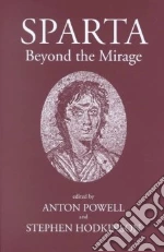 Powell Anton (EDT), Hodkinson Stephen (EDT)
