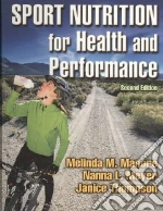 Manore Melinda M. Ph.D., Meyer Nanna L. Ph.D., Thompson Janice