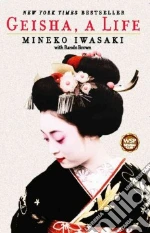 Iwasaki Mineko, Brown Rande