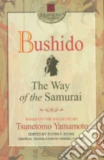 Yamamoto Tsunetomo, Stone Justin F. (EDT), Tanaka Minoru (TRN)