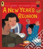 Li-Qiong Yu, Cheng-Liang Zhu (ILT)