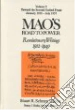 Mao Tse-tung, Schram Stuart R. (EDT), Hodes Nancy Jane