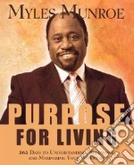 Munroe Myles
