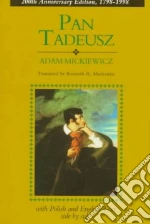 Mickiewicz Adam, MacKenzie Kenneth R. (TRN)