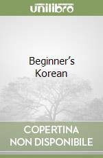 Lee Jeyseon, Lee Kangjin