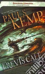 Kemp Paul S.