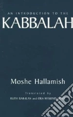 Halamish Mosheh, Bar-Ilan Ruth (TRN), Wiskind-Elper Ora (TRN)