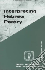 Petersen David L., Richards Kent Harold
