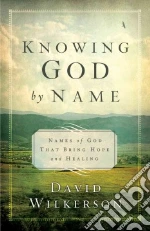 Wilkerson David