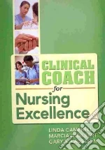 Campbell Linda, Gilbert Marcia A., Laustsen Gary R.