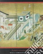 Saikaku Ihara