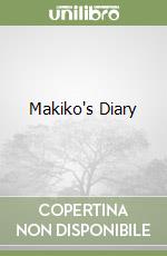 Nakano Makiko, Smith Kazuko (TRN)