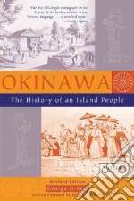Kerr George H., Sakihara Mitsugu