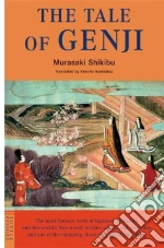 Murasaki Shikibu, Suematsu Kencho (TRN)
