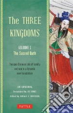 Luo Guanzhong, Sumei Yu (TRN), Iverson Ronald C. (EDT)