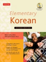 King Ross Ph.D., Yeon Jaehoon Ph.D.