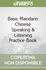 Kubler Cornelius C., Wang Yang
