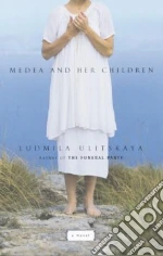 Ulitskaya Ludmila, Tait Arch (TRN)