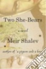 Shalev Meir, Schoffman Stuart (TRN)
