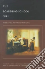 Krestovskii V., Rosneck Karen (TRN), Khvoshchinskaya Nadezhda