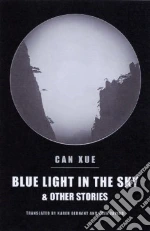 Canxue, Gernant Karen, Chen Zeping