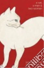 Tanizaki Junichiro, McCarthy Paul (TRN)