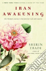 Ebadi Shirin, Moaveni Azadeh