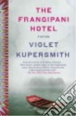 Kupersmith Violet