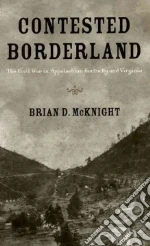 Mcknight Brian Dallas