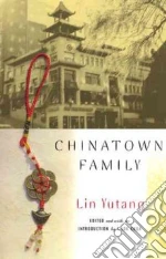 Lin Yutang, Chua Cheng Lok