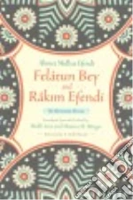 Efendi Ahmet Mithat, Levi Melih (TRN), Ringer Monica M. (TRN), Shissler A. Holly (AFT)