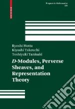 Hotta Ryoshi, Takeuchi Kiyoshi, Tanisaki Toshiyuki