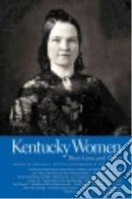 McEuen Melissa A. (EDT), Appleton Thomas H. Jr. (EDT)