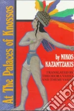 Nikos Kazantzakis