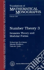 Kurokawa Nobushige, Kurihara Masato, Saito Takeshi, Kuwata Masato (TRN)