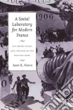 Horne Janet R.