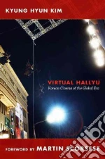 Kim Kyung Hyun, Scorsese Martin (FRW)