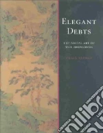 Clunas Craig, Wen Zhengming