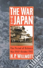 Willmott H. P.