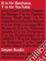 Sudjic Deyan
