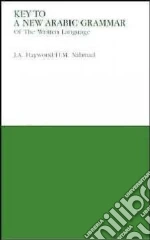 Haywood John A., Nahmad H. M.