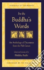 Bodhi Bhikkhu (EDT), Dalai Lama XIV (FRW)