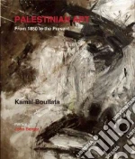 Boullata Kamal, Berger John (INT)